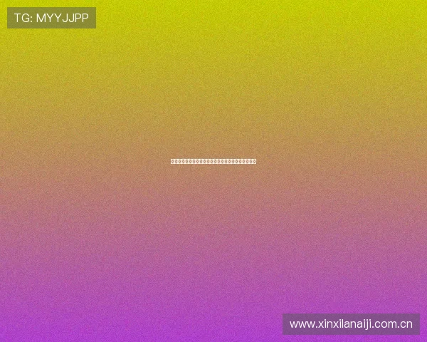 世界杯瑞士对阵波黑比赛场地天气情况全面分析与预测 世界杯瑞士对阵波黑比赛场地天气情况全面分析与预测