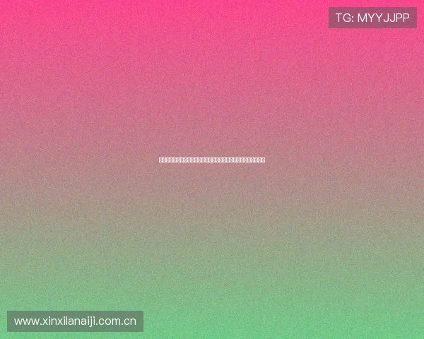 世界杯加纳对巴拿马比赛时间表一览,详细介绍比赛日程与观看方式 世界杯加纳对巴拿马比赛时间表一览,详细介绍比赛日程与观看方式