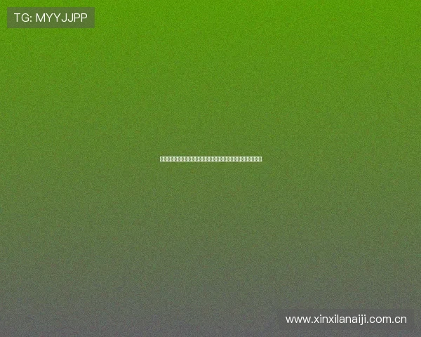 奥地利与约旦在世界杯上的战绩对比分析,助你了解双方实力差距 奥地利与约旦在世界杯上的战绩对比分析,助你了解双方实力差距